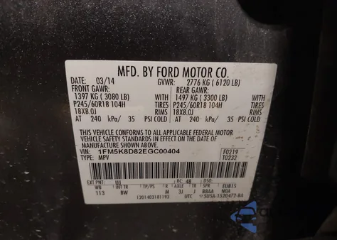 2014 Ford Explorer Xlt из США, поврежденный, VIN 1FM5K8D82EGC00404